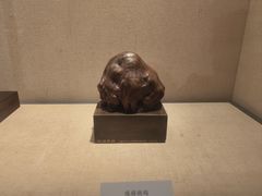 -浙江省博物馆(孤山馆区)