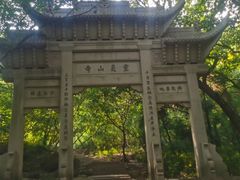 -灵岩山风景区