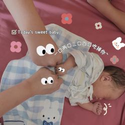 -蓓儿悦月子会所(日月大道店)