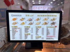 -纯坊佳哥手作(江汉路店)