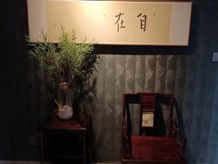 -刀马旦养生中心(时代店)