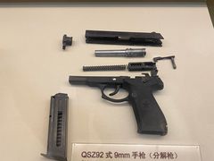 -轻武器博物馆