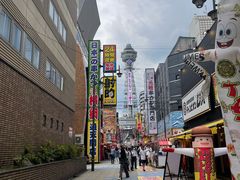 -通天阁