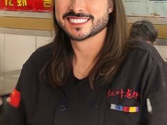 -盱眙红叶龙虾(金源北路店)