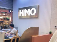 -海马体照相馆(上海宝山万达广场店)