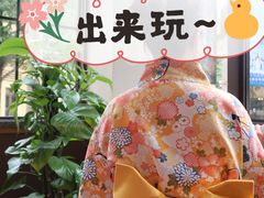 -重庆南山海昌汤都