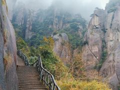 -三清山风景名胜区