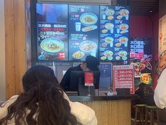-鑫花溪牛肉米粉(苏州中心店)