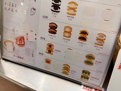 -辛一·铜锣烧(大宁久光店)