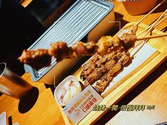 -中贸广场