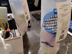 -Blueglass酸奶(华贸购物中心店)