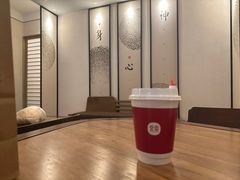 -常乐·对症推拿(来福士第43分店)