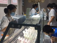 -钟薛高(南头古城店)