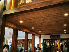 门面-水煮三国·川鲁江湖菜(香山店)