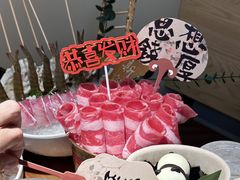 -骨之味·筒骨汤火锅(江头店)