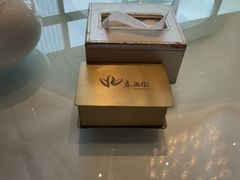 -春满园·早茶·粤菜·宴会(前海店)