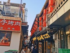 -门框胡同百年卤煮(前门店)