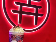 -茶话弄(咖啡·中贸广场店)