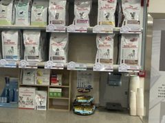 -谐和益家动物医院·免疫绝育·血液透析·宠保定点医院(高新伊藤分院)