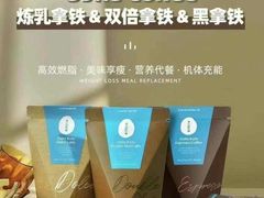 -乐天免税店(明洞店)
