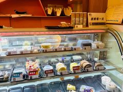 -樱花糕坊(万松园店)
