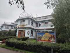 -伏尔加庄园米尼阿久尔餐厅