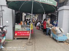 门面-小胡子祥彪烧烤(北湖总店)