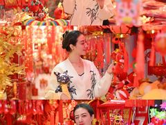 -百荣世贸商城