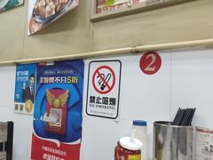 -饨顿香馄饨