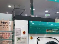 -福奈特洗衣洗鞋(川沙百联店)