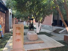 -梅村泰伯庙