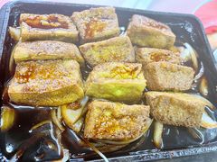 -天程知味园