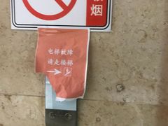 -星美国际影商城(虹口店)