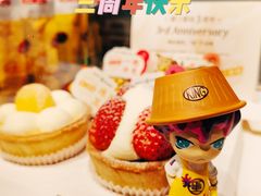 -黛汀烘焙DAINTY BAKERY(代字行合生汇店)