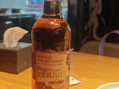 -一个叫川的地方(麒麟新天地店)