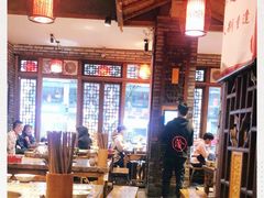 大堂-重庆渝达老火锅(春熙路店)