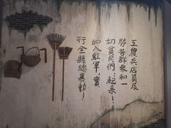 -上海市龙华烈士陵园