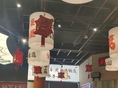 -极乐小煮·成都冒菜(科技绿洲店)