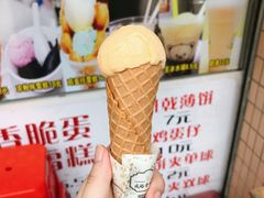 -成裕雪糕店(士多店)