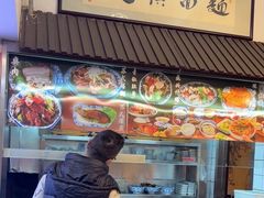 -孙盛兴奥灶面馆·蟹黄面·三虾面(山塘街总店)