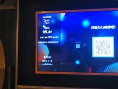 -乐界KTV(虹桥中心店)