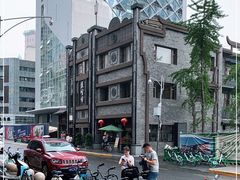 -盘飧市(春熙路店)