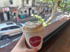 -TonTon(永康路店)