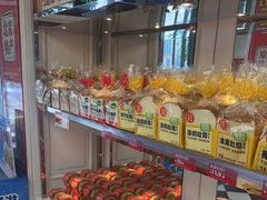 -味多美蛋糕(苏州街地铁店)