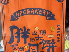 -红跑车(滨湖银泰店)