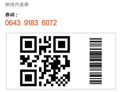 -粥传(太古里店)