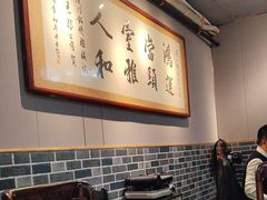 -闽公馆·客家私房菜·商务宴请·包厢(杏林橡树湾店)