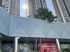 -东亚银行上水分行(上水分行)