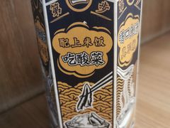 -太二酸菜鱼(凯德Mall新都心店)