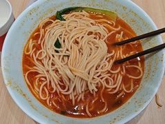 -醉面(大钟寺店)